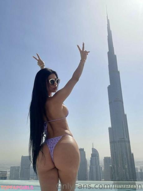 Lilveronicar nude leaked OnlyFans photo #50