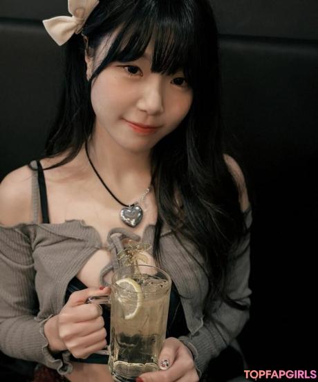 Sooflower nude leaked OnlyFans photo #112