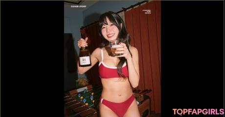 Sooflower nude leaked OnlyFans photo #120