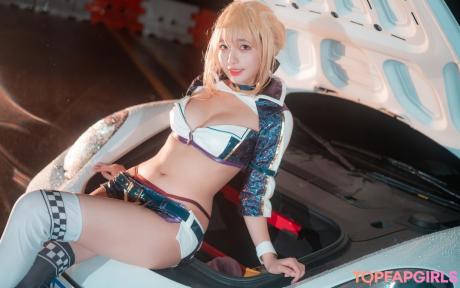 Sooflower nude leaked OnlyFans photo #42