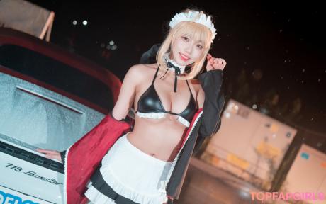 Sooflower nude leaked OnlyFans photo #67