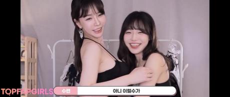 Sooflower nude leaked OnlyFans photo #83