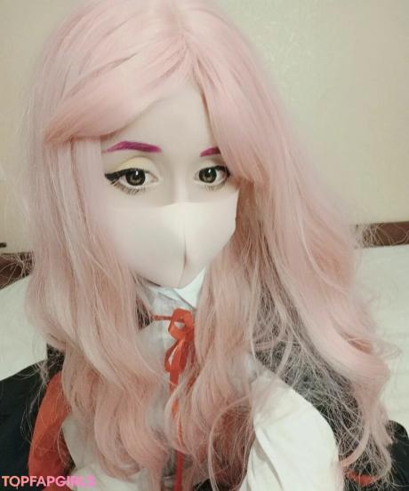 Tsundurka nude leaked OnlyFans photo #72