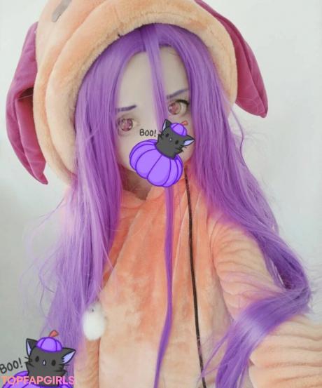 Tsundurka nude leaked OnlyFans photo #82