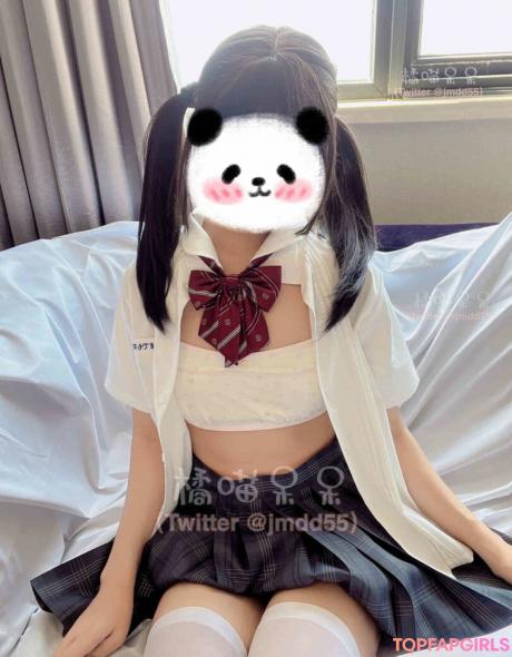 Jmdd55 nude leaked OnlyFans photo #13
