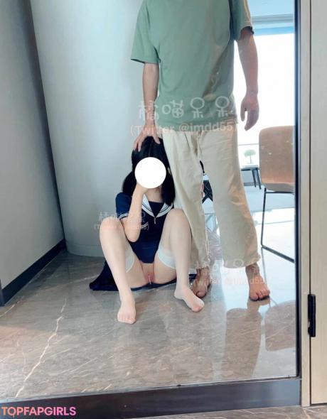 Jmdd55 nude leaked OnlyFans photo #3