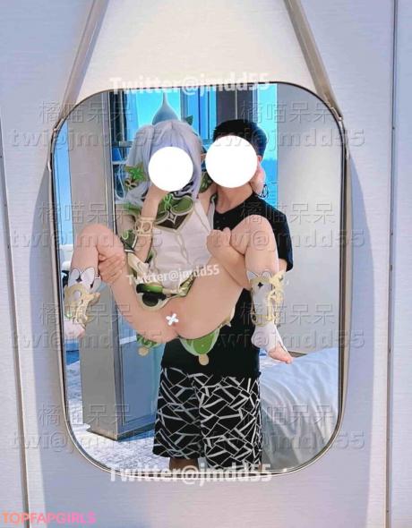 Jmdd55 nude leaked OnlyFans photo #37
