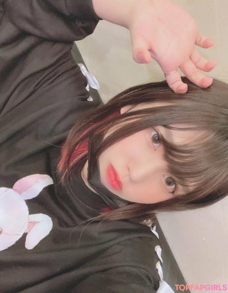 Rikotan_cos nude leaked OnlyFans photo #22