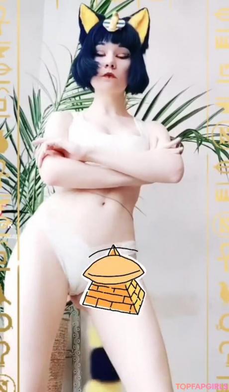 Penkarui nude leaked OnlyFans photo #122