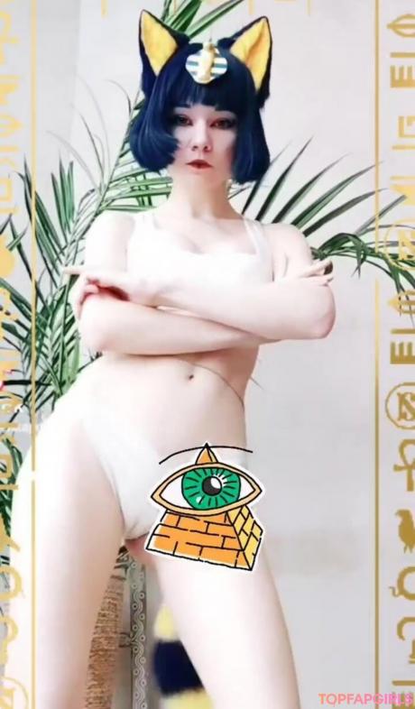 Penkarui nude leaked OnlyFans photo #124