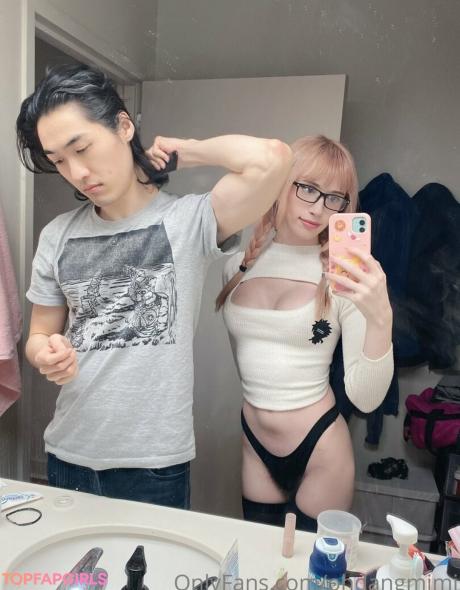 Ohdangmimi nude leaked OnlyFans photo #259