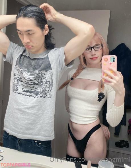 Ohdangmimi nude leaked OnlyFans photo #260