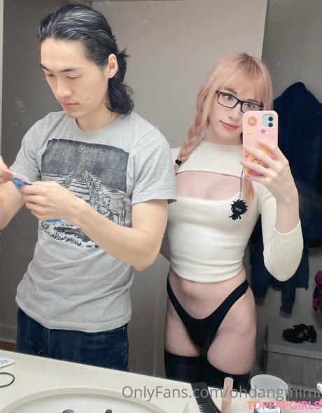 Ohdangmimi nude leaked OnlyFans photo #261