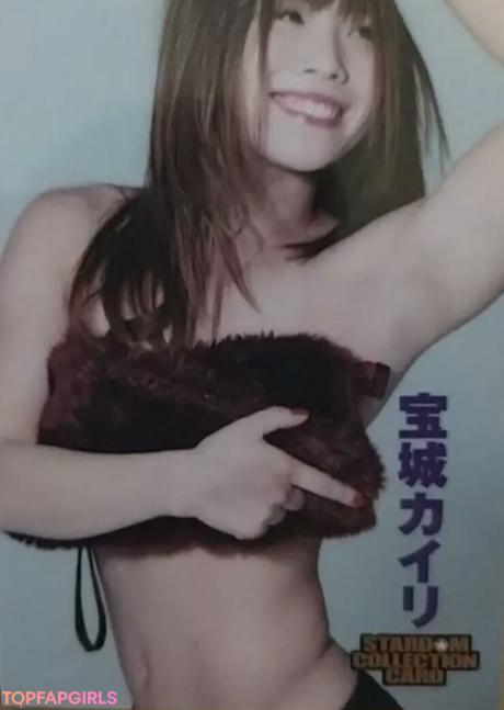 Kairi nude leaked OnlyFans photo #52