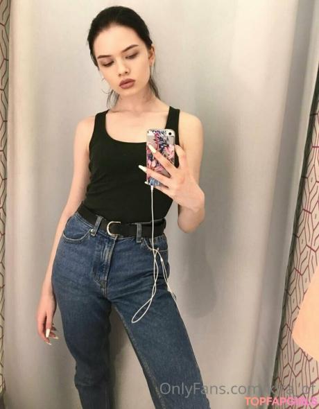 Kira_of nude leaked OnlyFans photo #12