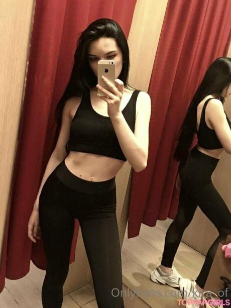 Kira_of nude leaked OnlyFans photo #13