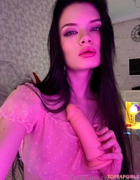 Kira_of nude leaked OnlyFans photo #28