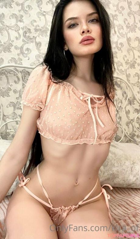 Kira_of nude leaked OnlyFans photo #38