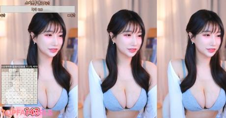 Eunyoung nude leaked OnlyFans photo #1