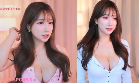 Eunyoung nude leaked OnlyFans photo #5