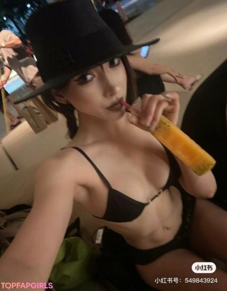 Xialan__ nude leaked OnlyFans photo #170