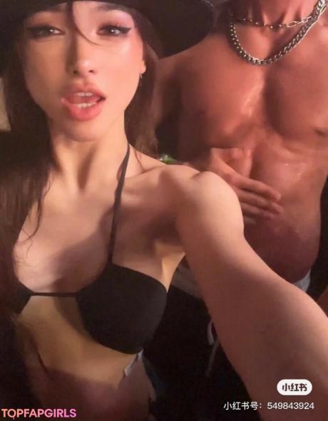 Xialan__ nude leaked OnlyFans photo #172