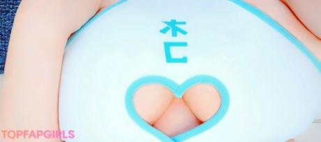 Wolfybooo nude leaked OnlyFans photo #25
