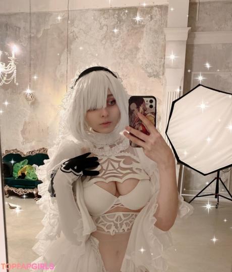 Mia_green_tea nude leaked OnlyFans photo #13
