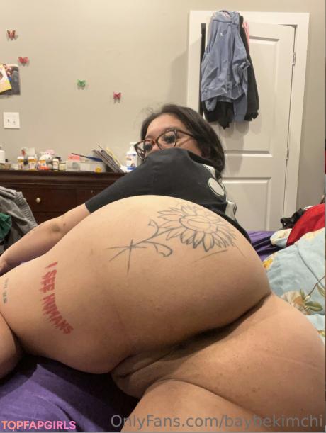 Baybekimchi nude leaked OnlyFans photo #8