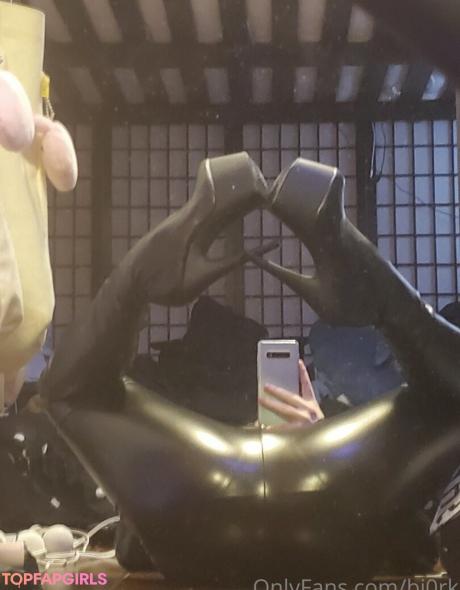 Bj0rk nude leaked OnlyFans photo #40
