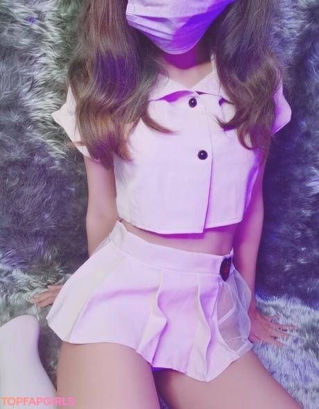 Lmusicl nude leaked OnlyFans photo #79