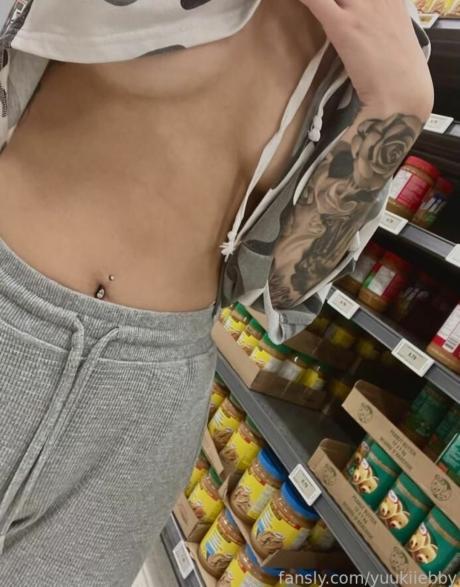 Yuukiiebby nude leaked OnlyFans photo #46