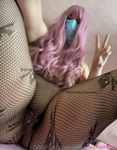 Maya nude leaked OnlyFans photo #59