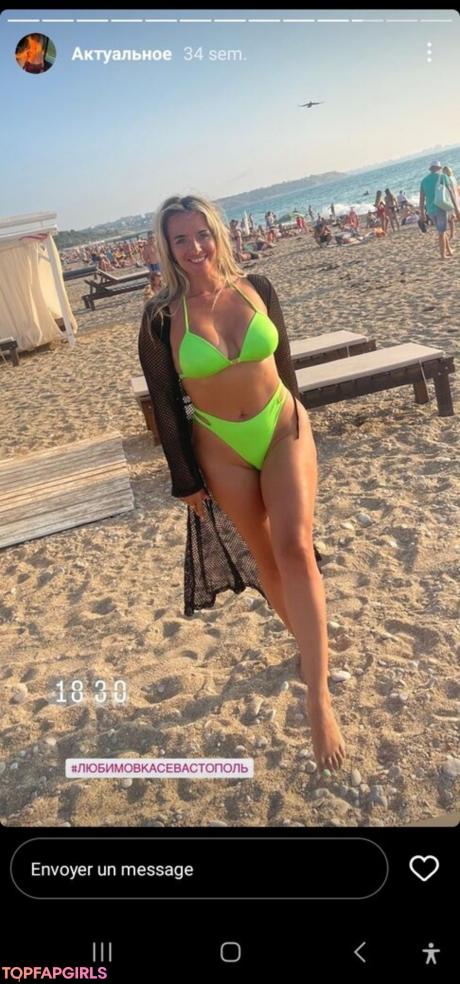 Pamellachka nude leaked OnlyFans photo #2