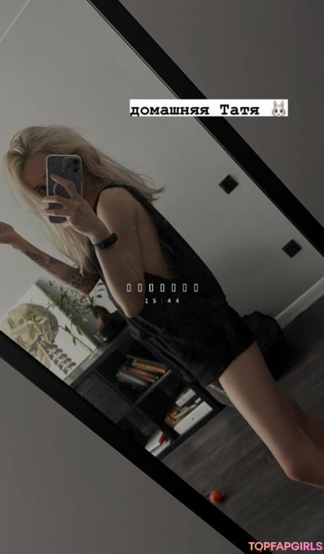 Tati nude leaked OnlyFans photo #16