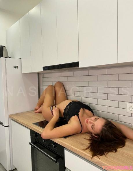 Gress_free nude leaked OnlyFans photo #51