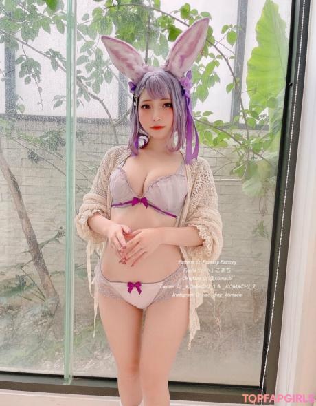 Komachi nude leaked OnlyFans photo #60