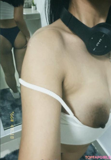 Aikajo_in nude leaked OnlyFans photo #67