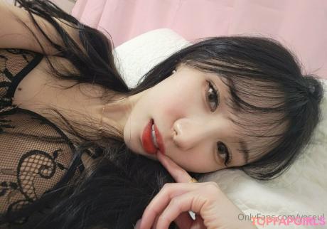 Yeseul nude leaked OnlyFans photo #14