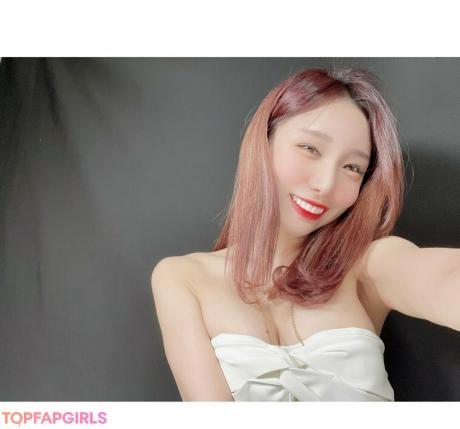 Yeseul nude leaked OnlyFans photo #26