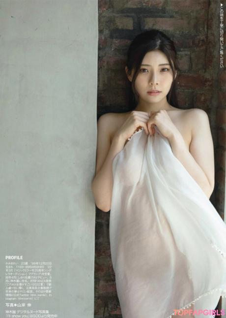 Kamiki nude leaked OnlyFans photo #52