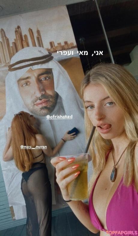 Noga nude leaked OnlyFans photo #11