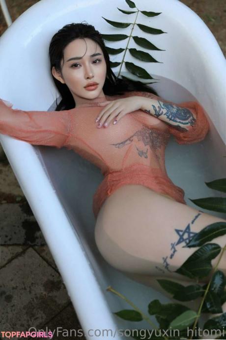 Hitomi nude leaked OnlyFans photo #151