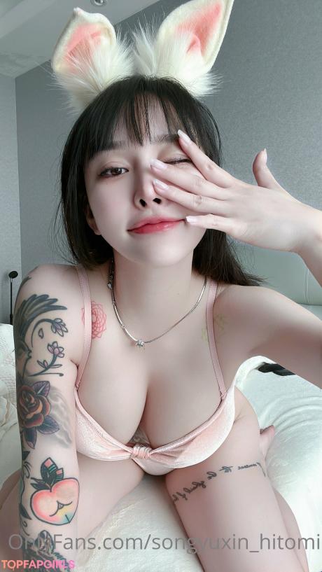 Hitomi nude leaked OnlyFans photo #215