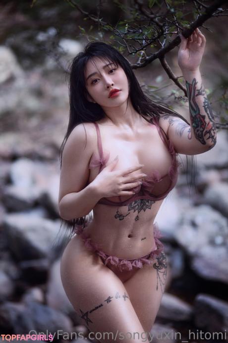 Hitomi nude leaked OnlyFans photo #249