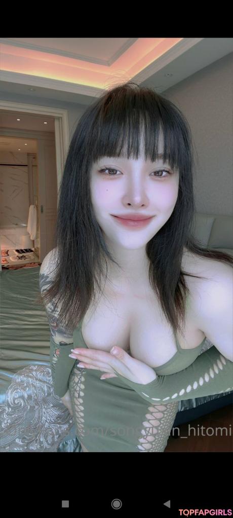 Hitomi nude leaked OnlyFans photo #269