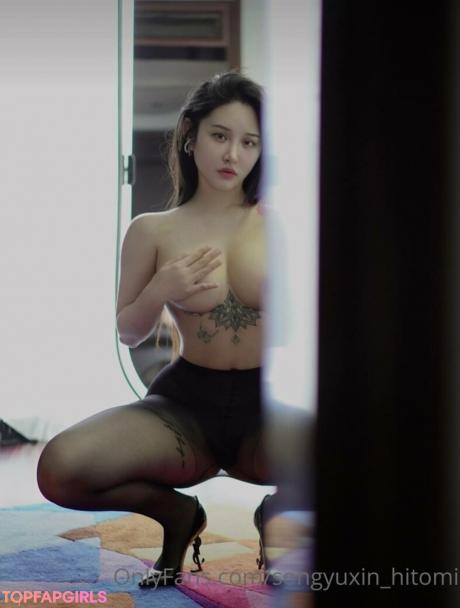 Hitomi nude leaked OnlyFans photo #503