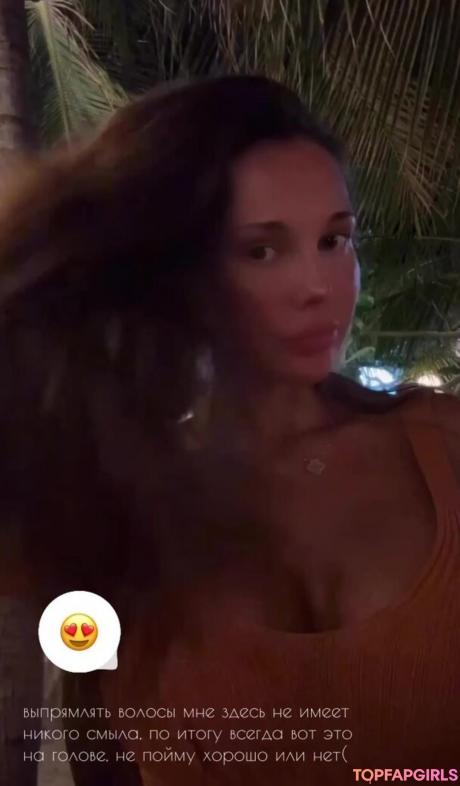 Natalia nude leaked OnlyFans photo #436