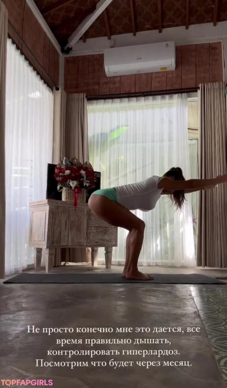 Natalia nude leaked OnlyFans photo #440