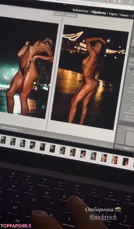 Natalia nude leaked OnlyFans photo #443